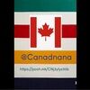 canadnana
